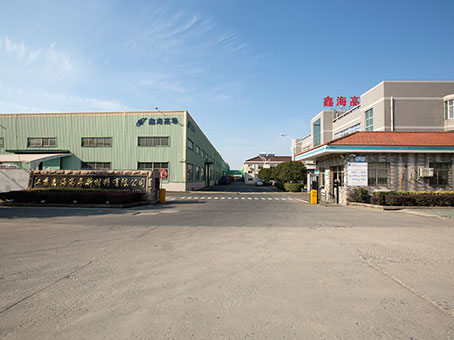 鑫海高導(dǎo)公司