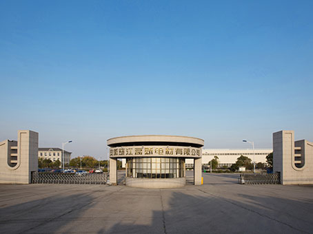 銅導(dǎo)體事業(yè)部