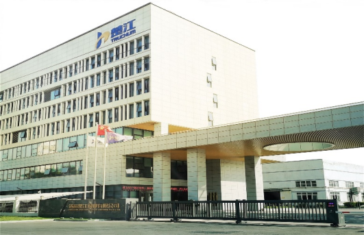 銅板帶（廣東）事業(yè)部
